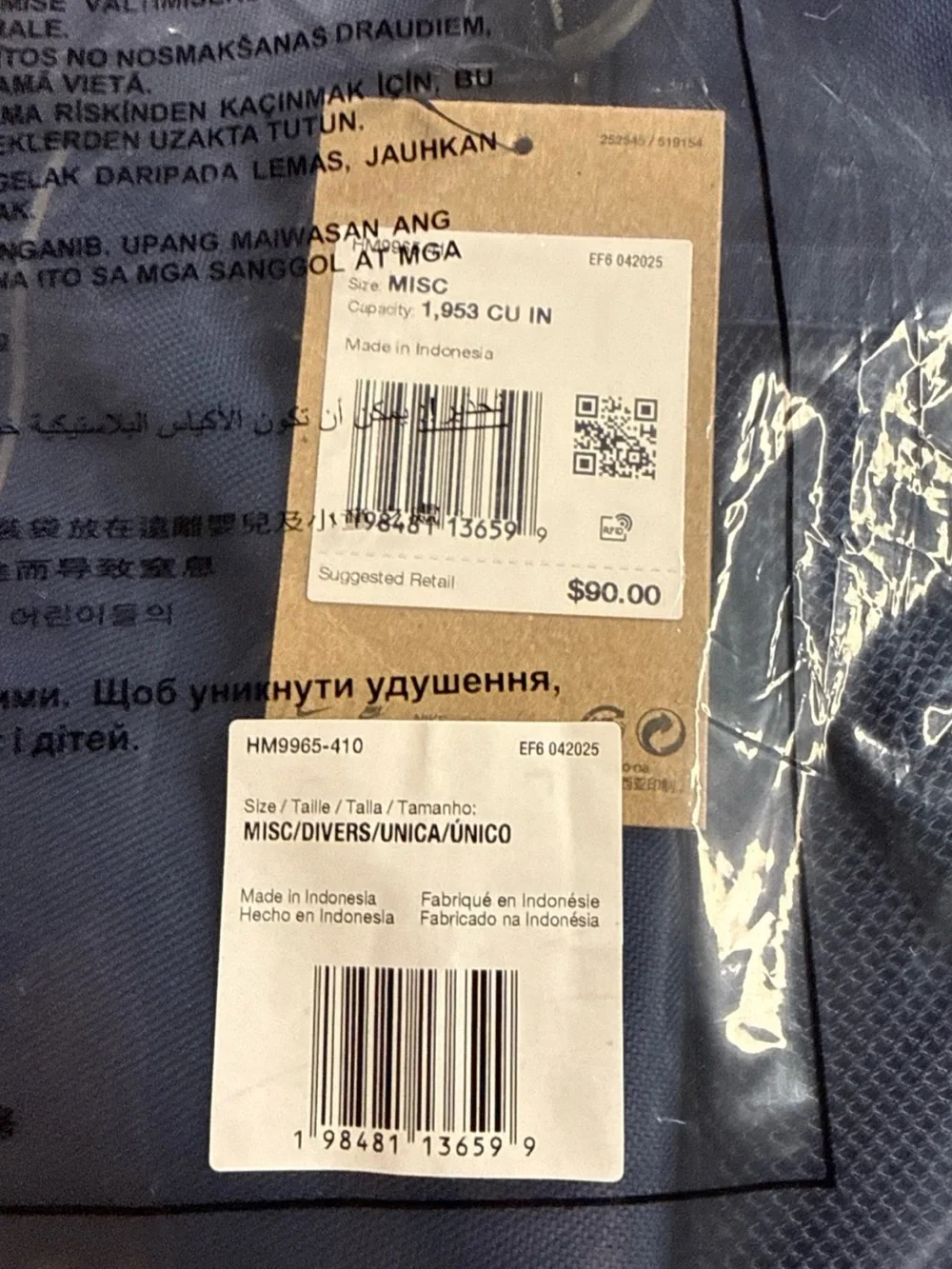 Nike Hoops Elite Pro Backpack BA6164-410 Navy Black NWT Sealed Basketball
